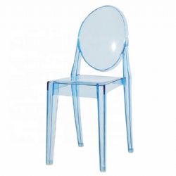 Wholesale Wedding Party Ghost Resin Wedding Hall Chairs